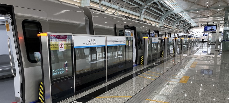 廈門(mén)地鐵3號線(xiàn)