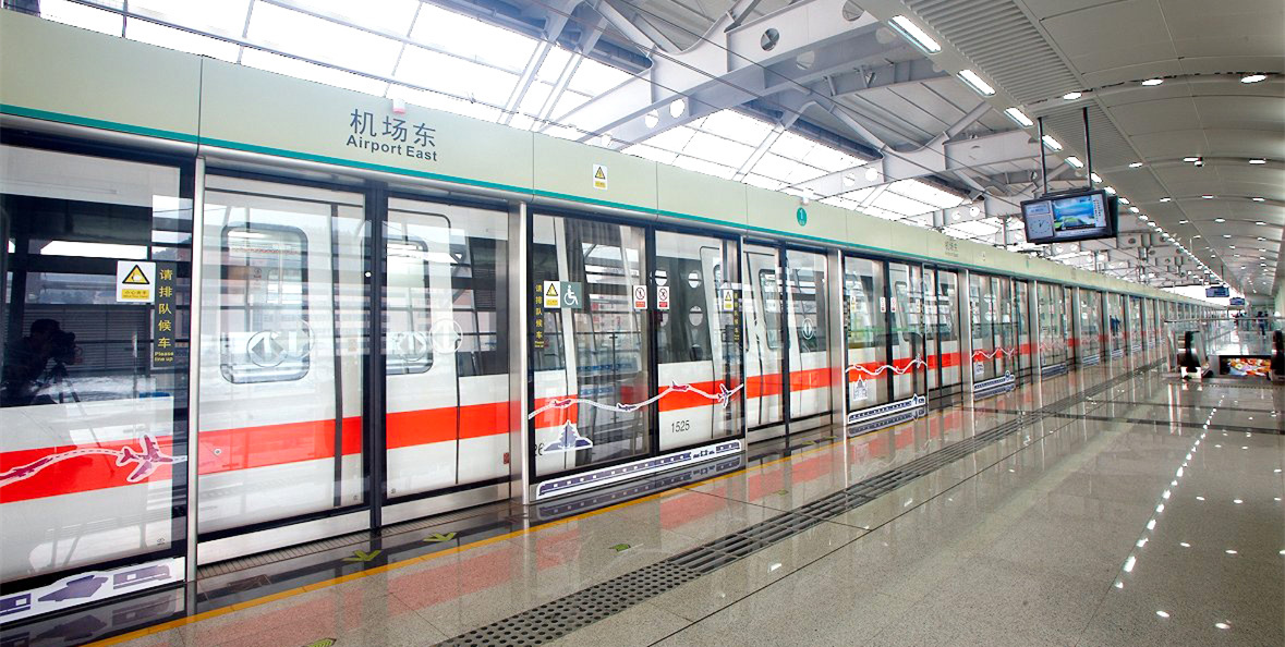 深圳地鐵1號線(xiàn)續建工程