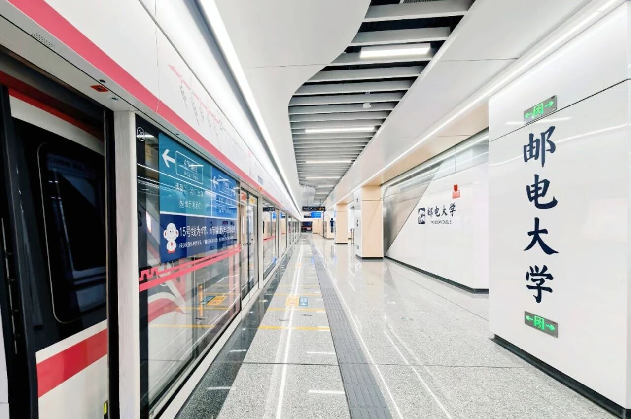 西安地鐵15號線(xiàn)一期