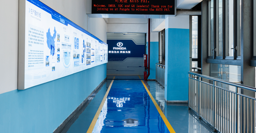 方大智源東莞生產(chǎn)基地目視化管理提升，激發(fā)精益求精生產(chǎn)動(dòng)能